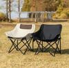 Portable Low Back Moon Chair for Camping and Outdoor Picnics