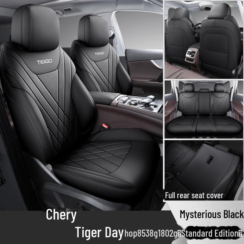 

Чехлы для сидений Chery Tiggo 8 Plus Kunpeng Pro из кожи — всесезонные, полное покрытие для 5 или 7 сидений