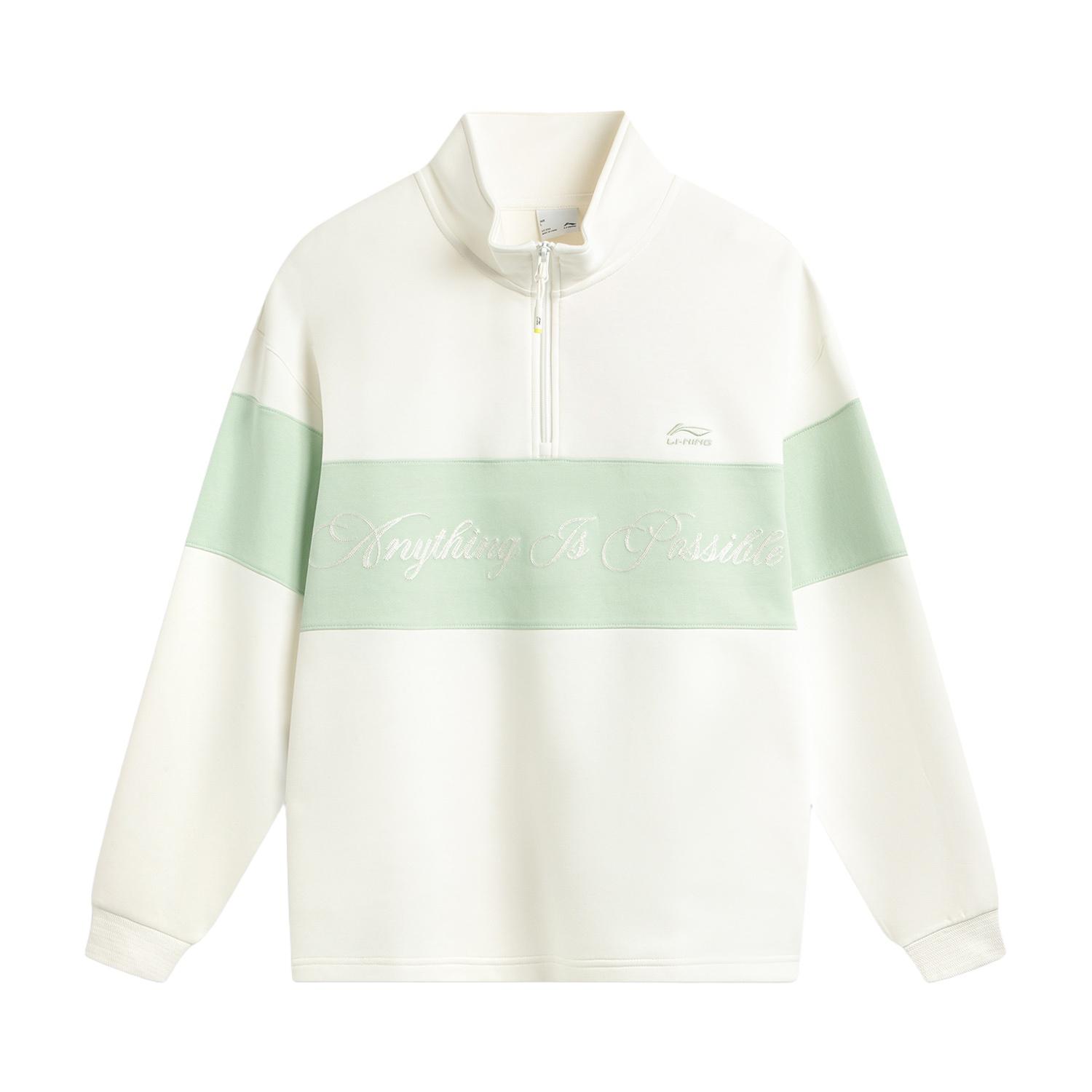 Li-Ning Sports Trend Series Loose Stand Collar Embroidered Letter Couple Sweatshirt Unisex sweatshirt AWDV561-1 L