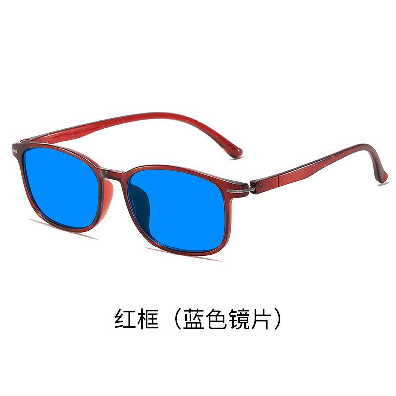 Ultra-Light Tr90 Night Vision Anti-Blue Glasses Unisex Sunglasses Mobile Phone Computer Competitive Game Eye Protection