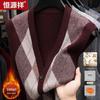 Hengyuanxiang Men's Plaid V-Neck Sleeveless Cardigan Vest