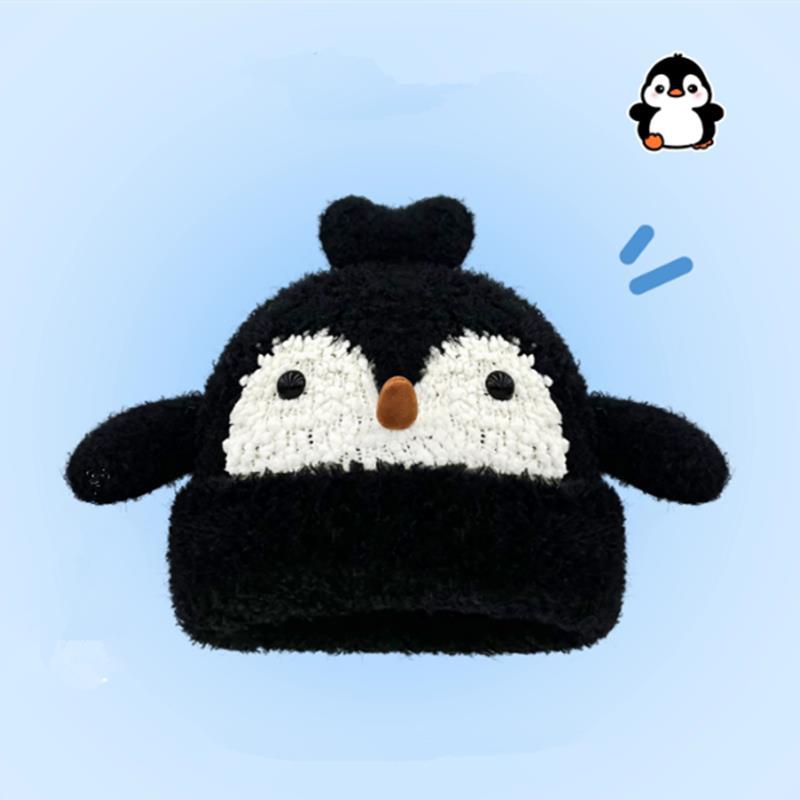 Süßer kleiner Pinguin Plüsch Strickmütze Kinder Herbst und Winter Neu Verdickt Warm Vielseitig Ohrenschützer Pullover Mütze