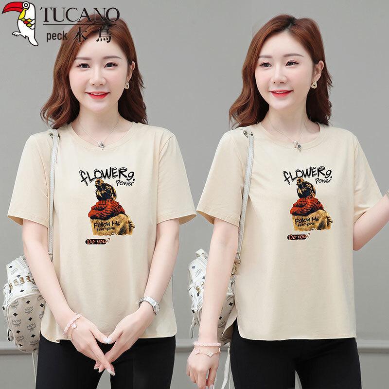 

Plover Women s Printed Cotton Short Sleeve T-Shirt 2XL