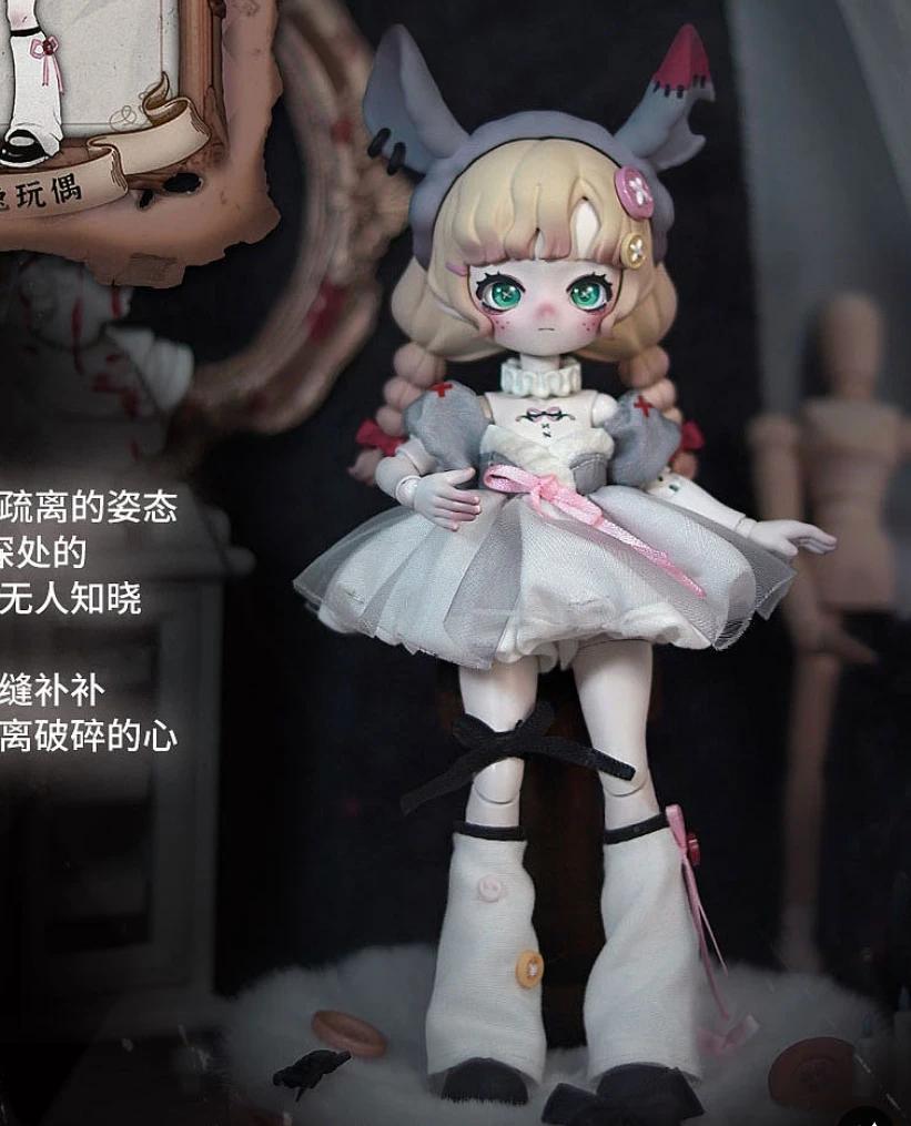 In Stock Nyssa Bizarre Nightmare Series 1/12 Bjd Blind Box Mystery Box Dolls Kawaii Action Anime Figure Toys Gift