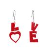 Fully Managed Environmentally Friendly Acrylic Earrings, Fashionable And Romantic Love Love Stud Earrings