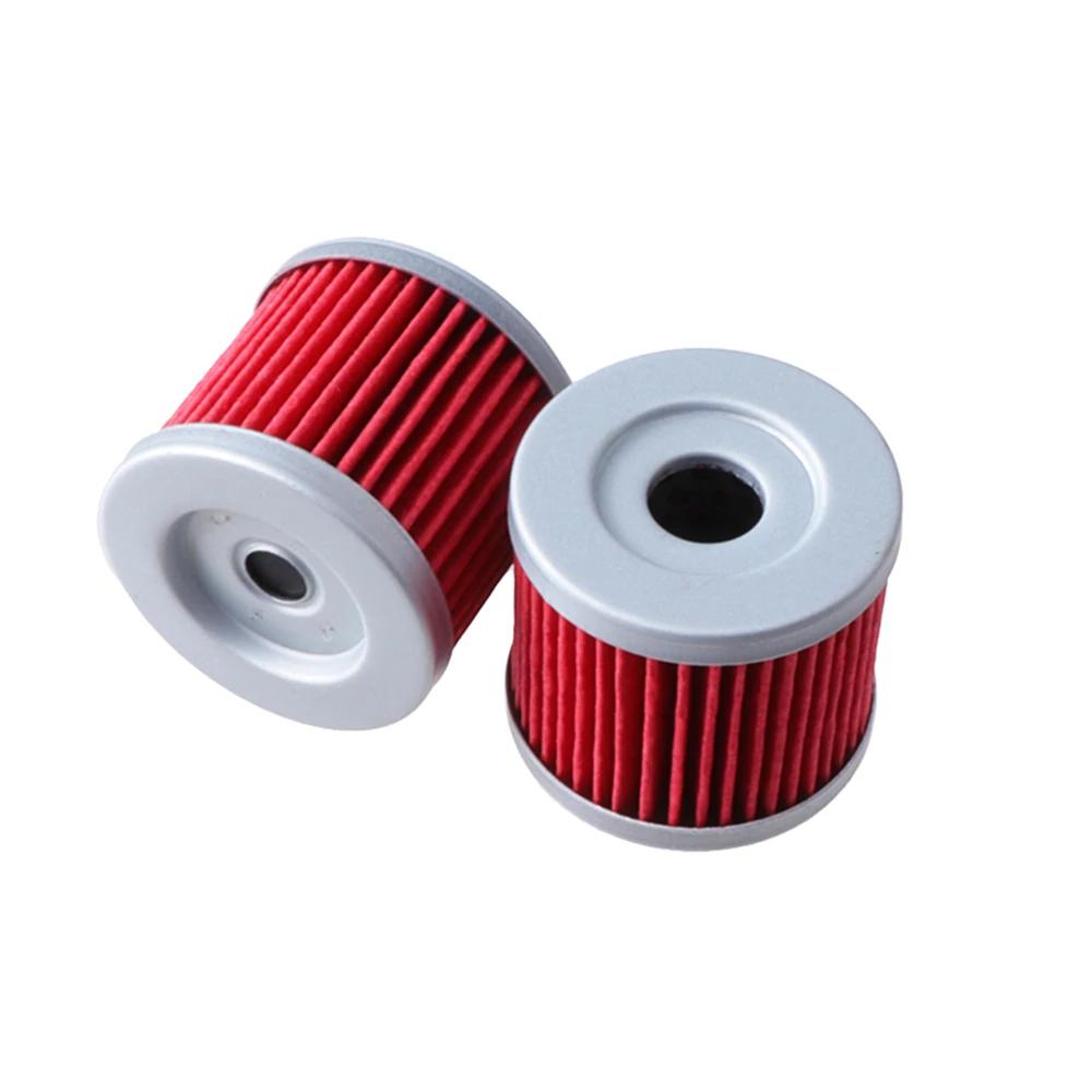 Motorcycle Oil Filter for 150cc 200cc 250cc Zongshen CBS250 ZS170MM-5 CBS300 ZS174MN-3  Pit Dirt Bike ATV Accessories