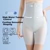 Tummy Control Shapewear for Women, High-Waisted Thin Slimming Pants, Postpartum Body Shaping Waist Trainer, Butt-Lifting Seamless Safety Shorts
