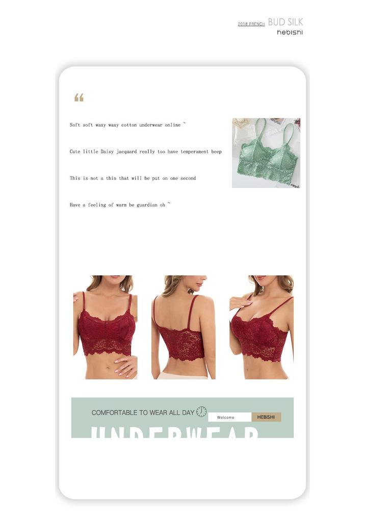 Plus Size Floral Lace Backless Strapless Sports Bra Camisole for Women - Anti-exposure Vest