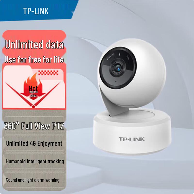 TP-Link 4G SIM Card Pan/Tilt Security Camera CN plug (adapter included)
