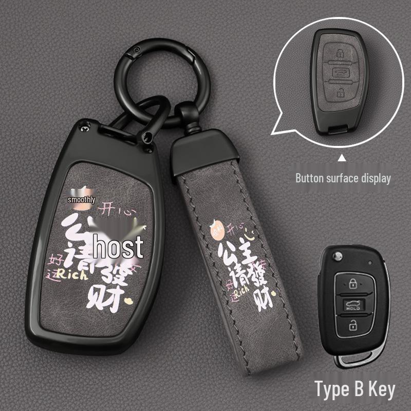 Compatible with Beijing Hyundai ix35, Key Cover for Langdong Elantra, Mingtu, Yue Dong, Ruina, Yuen Na, Festa, Sheng Alloy.