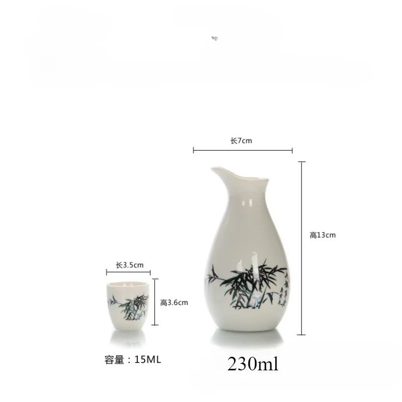 Creative 1 Pot and 8 Cups Ceramic Wine Set Chinese White Wine Glasses and Jugs Vintage Wine Dispenser Gift Box Set