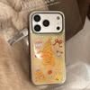 Suitable for Apple IPhone 17 Pro Max, 16-inch Gold-plated Yellow Star and Puppy IPhone 15 Electroplated Cartoon High-quality Protective Case