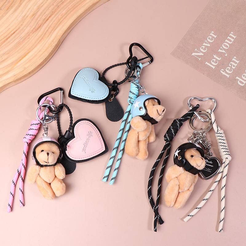 Helmet Bear Pendant Sweet Cool Leather Love Weaving Rope Creative Keychain Doll Bag Pendant