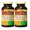 Otsuka Pharmaceutical Nature Made Multivitamin Mineral 200 Tablets of 200 Days Supply & (set 2)
