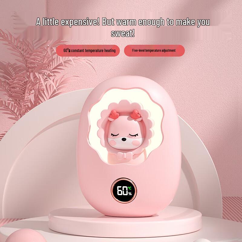 Galesnow Stern Handwärmer