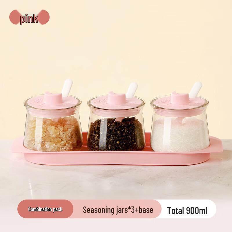 Rotating Glass Spice Jar Set with Lids