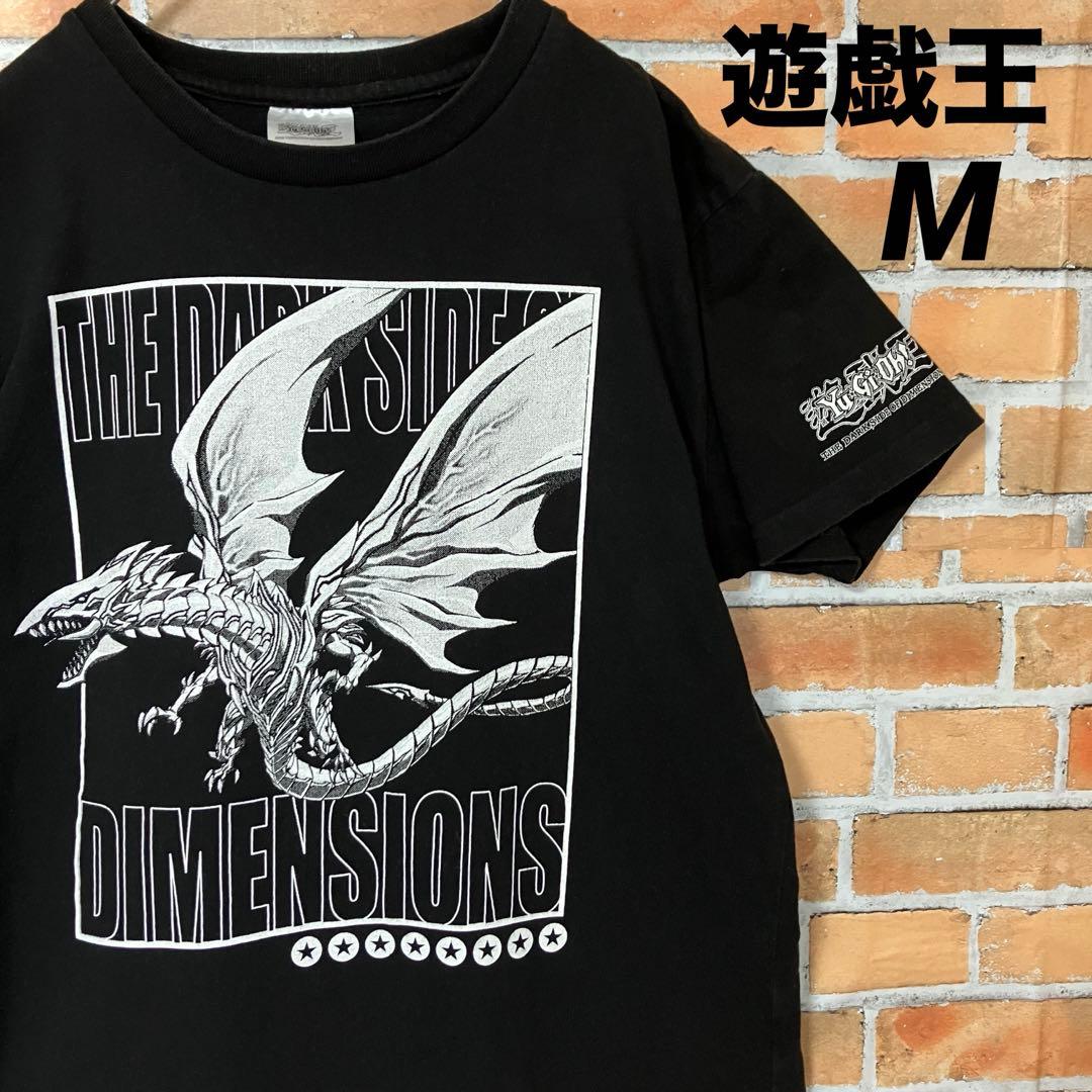 

[USED] sunlotus T-shirt white