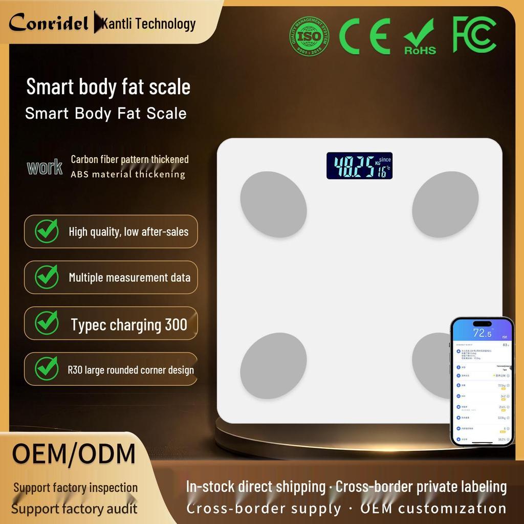 Smart Rechargeable Body Fat Scale for Dorms