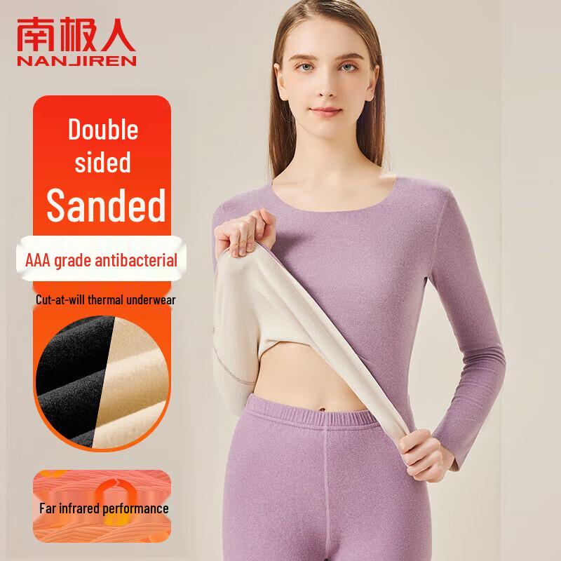

Miling Women s Seamless Thermal Underwear Set M-3XL
