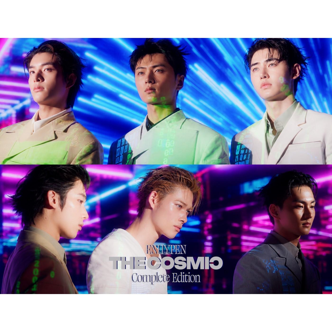 ENHYPEN - [THE SIN : BLISS] 8. Mini-Album ENGENE GROUP