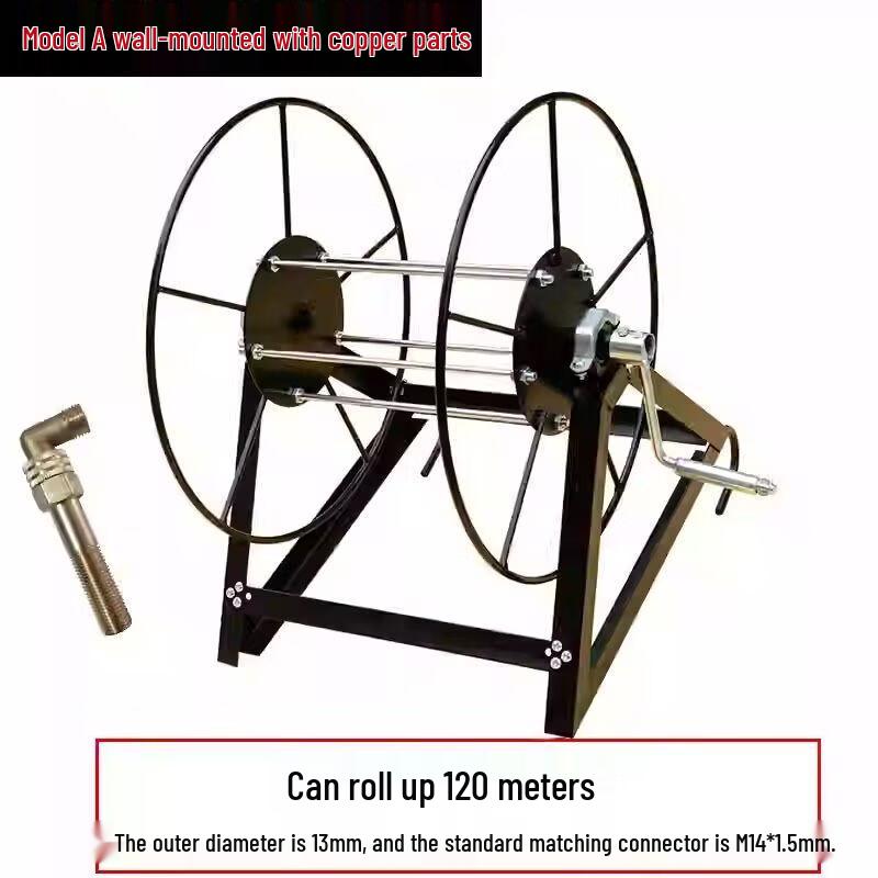 Agricultural Sprayer Hose Reel Organizer