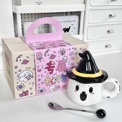 Weird Ghost Ceramic Mug with Lid for Girls' Birthday Gift, Girlfriend's Souvenir, Water Cup Gift Box