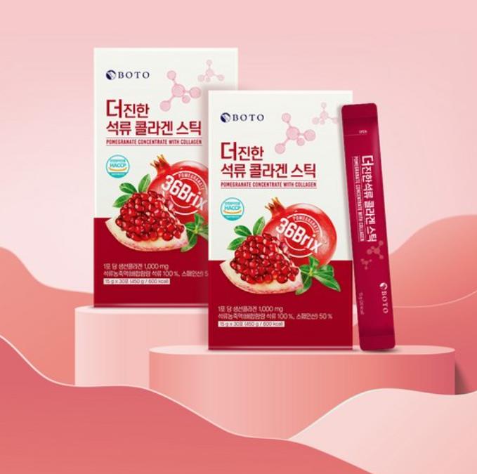 BOTO Deep Pomegranate Collagen Stick 450g