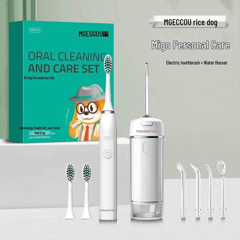 

MiGo MC522 Electric Toothbrush & Water Flosser Set