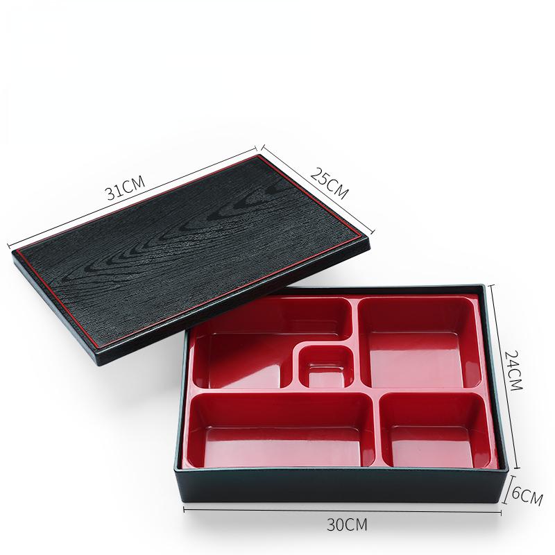 High-grade Business Lunch Box Japanese Wood Grain Sushi Set Lunch Box with Lid Multi-compartment Takeaway Fast Food Lunch Box