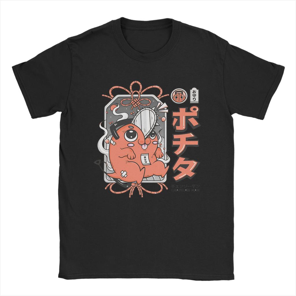 Good Luck Pochit Chainsaw Man Men's T Shirt  Casual Tees Short Sleeve Crewneck T-Shirt Pure Cotton Plus Size Tops