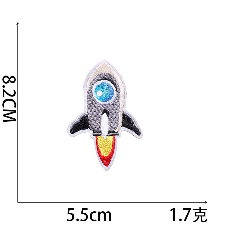 Computer Embroidery Label Astronaut Embroidery Cloth Sticker Clothes Patch Sticker Bag Decoration Embroidery Sticker Ironing Planet Chapter Boy