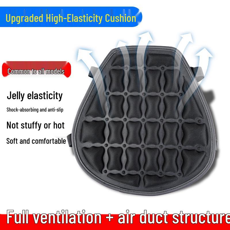 

Подушка для сиденья Maverick Electric Motorcycle Waterproof Sunshade One Size