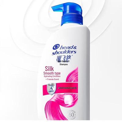 Head & Shoulders Seidig Glatt Anti-Schuppen Shampoo