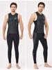 2MM Men's & Women's Sleeveless Smoothskin Wetsuit Vest - Sun Protection & Jellyfish Shield for Snorkeling & Surfing