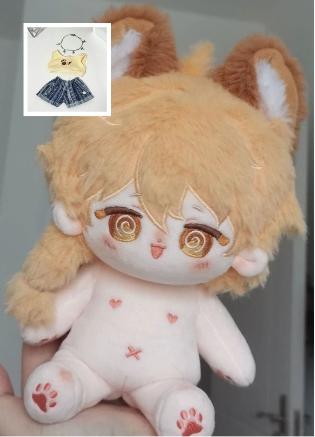 Gevuld 20cm Spel Genshin Impact Aether Cosplay Pluche Met Skeletpop Speelgoed Voor Fanverzameling Pluche Verjaardagscadeau With skeleton