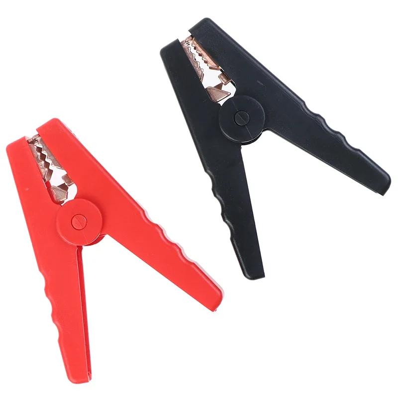 2Pcs Alligator Clips Terminal Electrical Battery Crocodile Clamp Test Connector for Jumper Cables