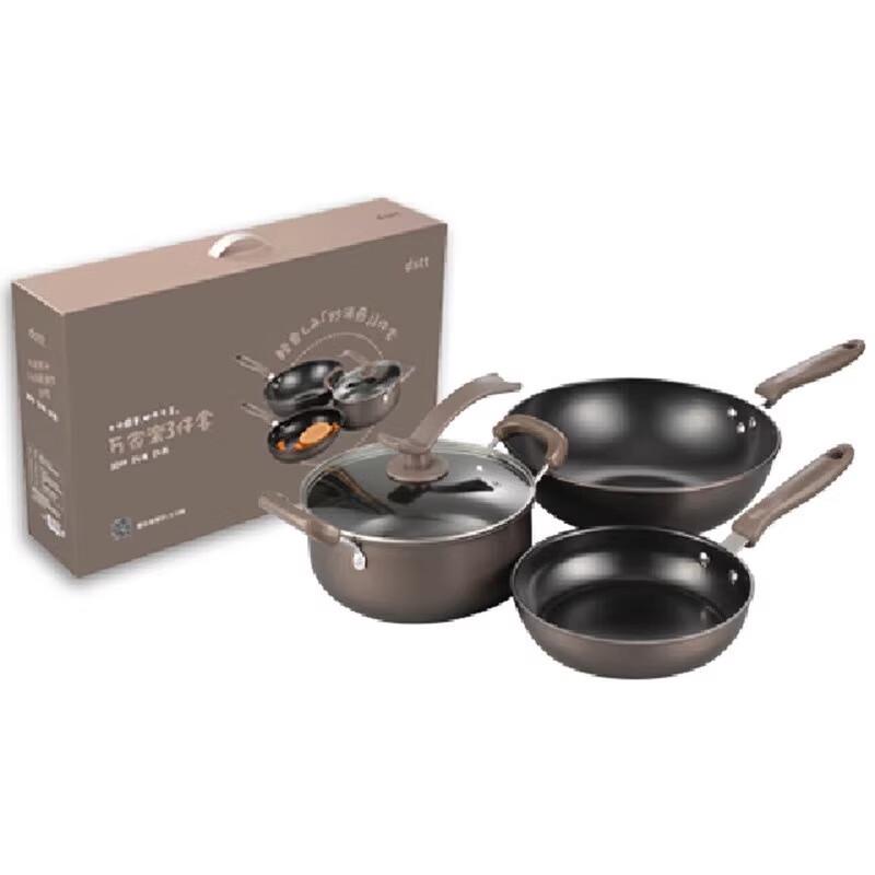 Vanguard Urban Mrs. 3-Piece Aluminum Cookware Set