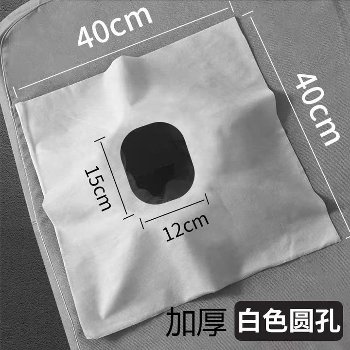 Multi Purpose Antibacterial Pillowcase Disposable Thickened Cross Hole Cushion Cloth Beauty Salon Massage Parlor Non Woven Mat