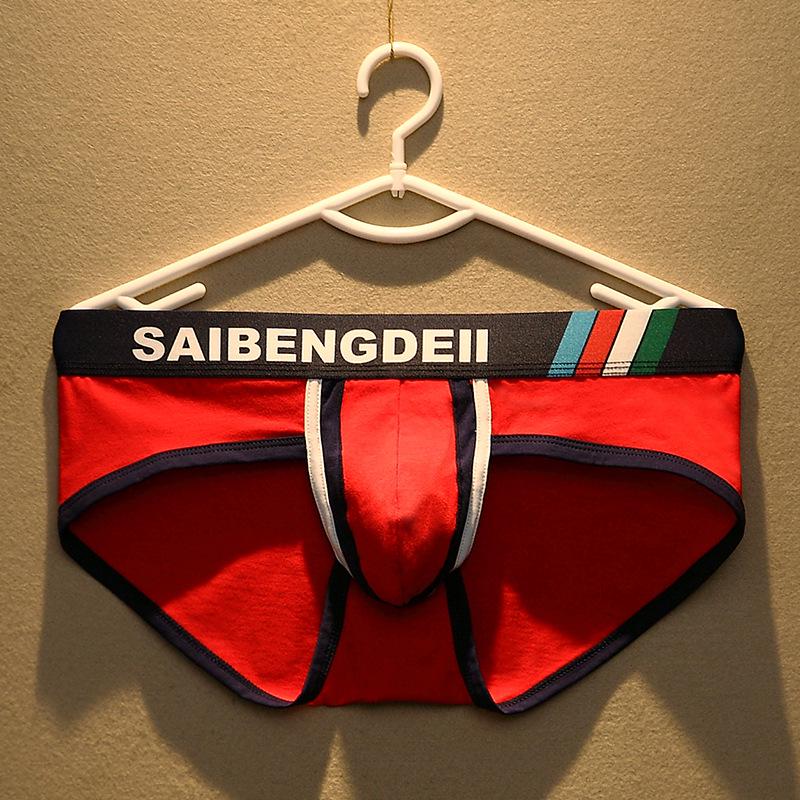 Lenjerie intimă bărbați din bumbac pur respirabil, chiloți triunghi tineret talie joasă, lenjerie intimă sexy slim