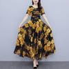 Elegant Fashion Harajuku Slim Fit Female Clothes Casual All Match A-line Skirt Patchwork Printed O Neck Short Sleeve Dresses