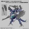 Bandai Spirits 30mm Customized Weapons  Heavy Weapon 1  Color Coded Plastic Model