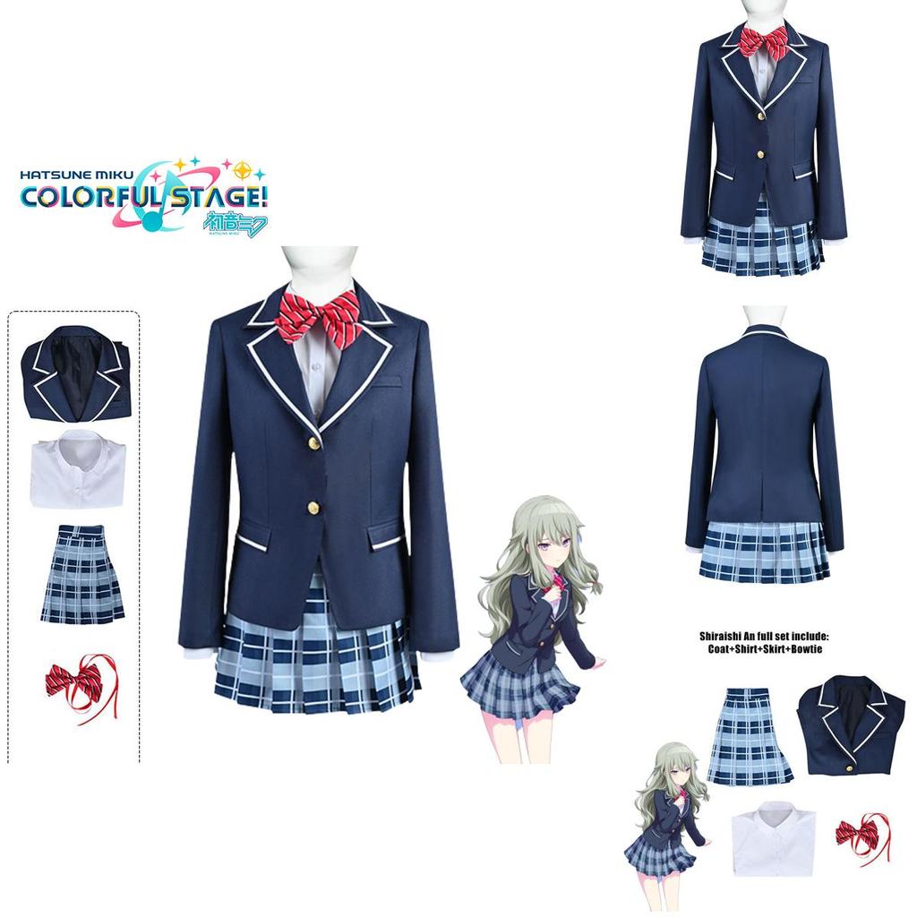 Get Ready For Carnival! Project Sekai Colorful Stage Feat Cosplay Costume
