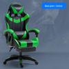 Ergonomic Gaming and Office Chair: Ideal for Competitive Racing and Esports