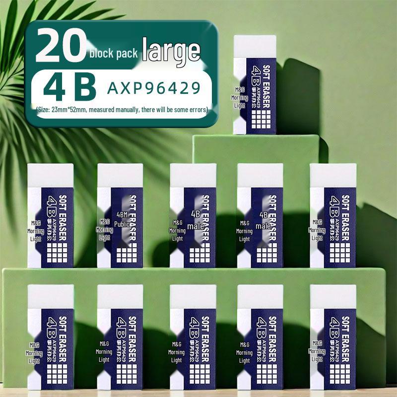 Morning Light 4B Student Sketch Eraser - No Marks, No Crumbs, 2:1 Ratio, 2B Creative Special