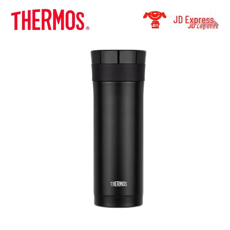 Thermos 470ml Smart LED Temperature Display Thermal Mug