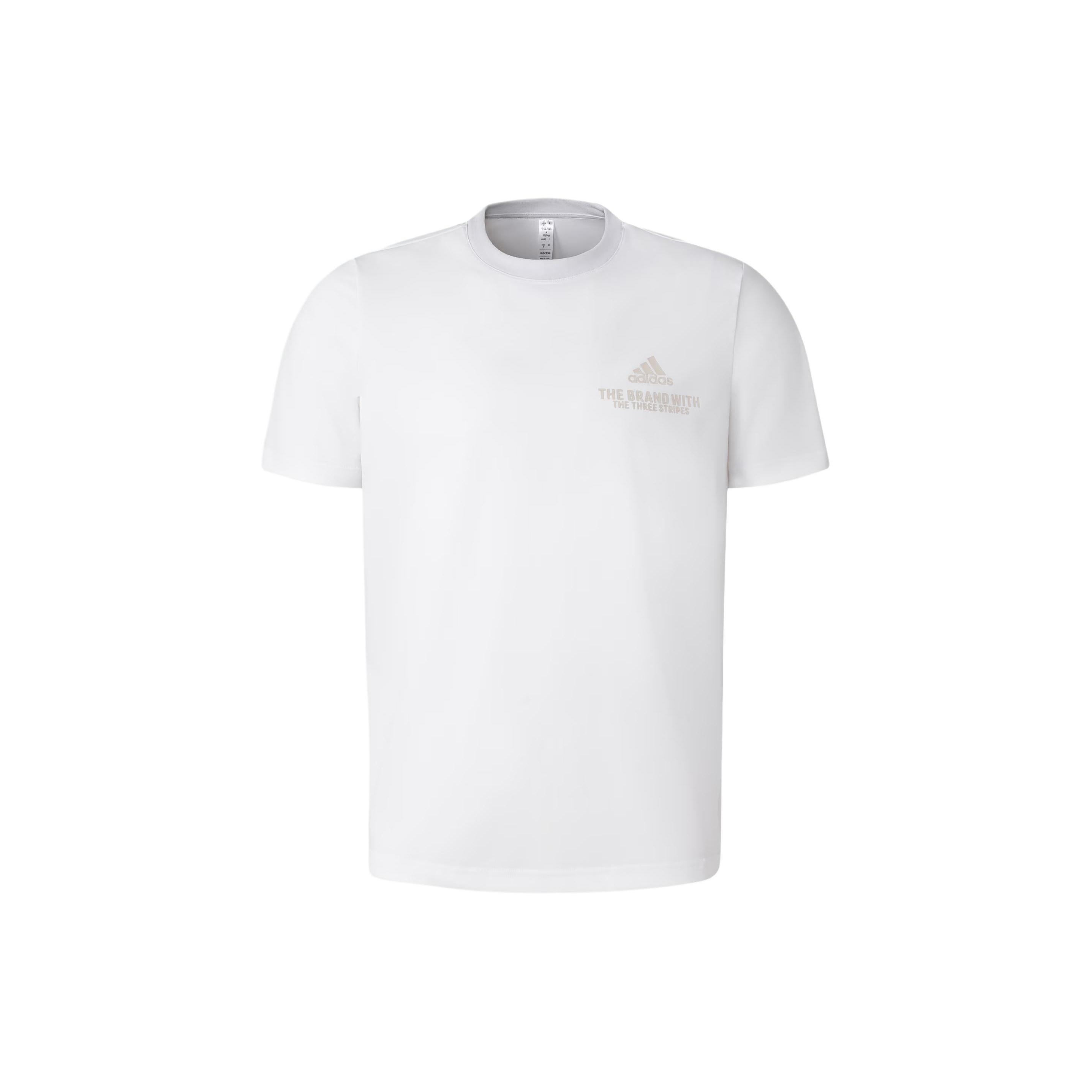 adidas Functional Graphic T-shirt Asia Sizing White Men s JD5751 XS