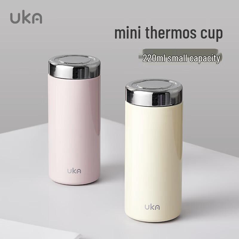 UKA Mini Portable Insulated Water Bottle