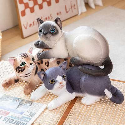 Gatos de Peluche Realistas Juguete de Peluche Simulación American Shorthair Lindo Muñeco de Gato Juguetes para Mascotas Decoración del Hogar Regalo para Cumpleaños de Niñas
