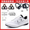 Mens Road Cycling Shoes With Nylon Sole Breathable Seamless Design Clipless Or Flat Pedal Compatible