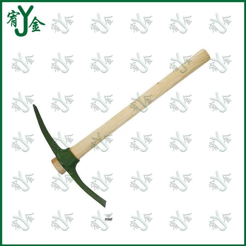 Portable Wooden Handle Pickaxe